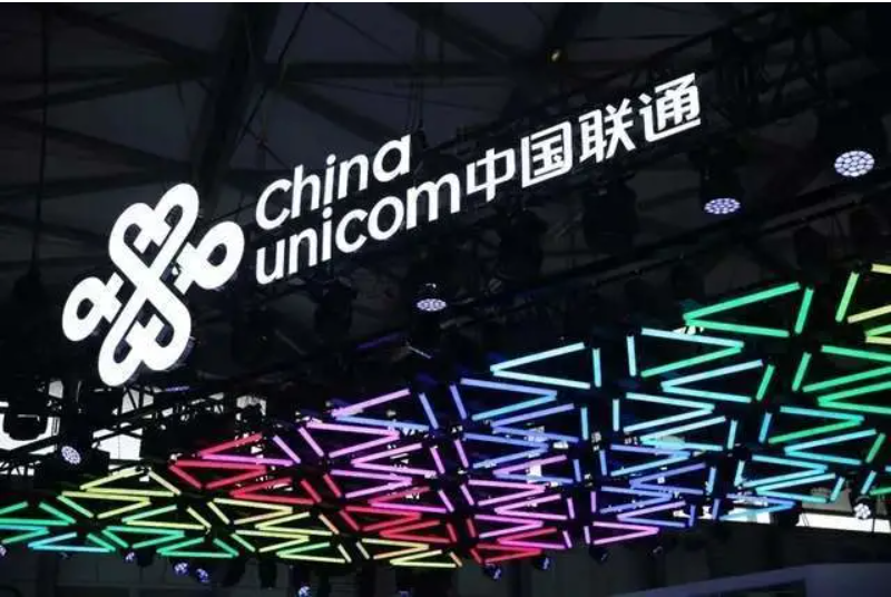 4家廠商中標(biāo)，華為排名第一！中國聯(lián)通智能城域設(shè)備集采結(jié)果